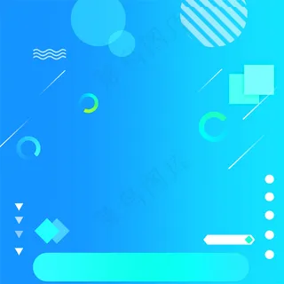 淘宝天猫服装鞋饰直通车主图背景