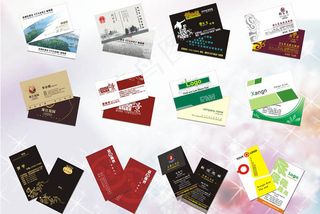 优秀的企业名片模板矢量图