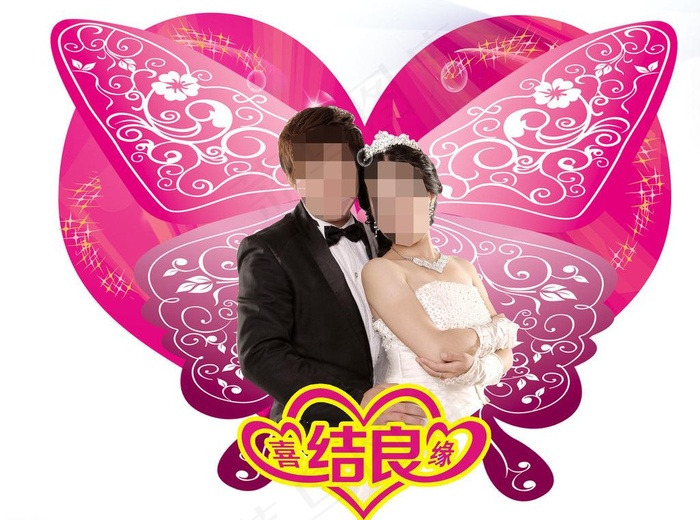 桃心 婚庆图片(3543X2835(DPI:300))psd模版下载