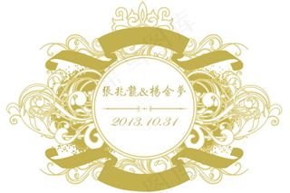 黄色婚礼主题logo设计