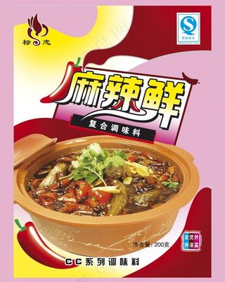麻辣鲜调料包装图片