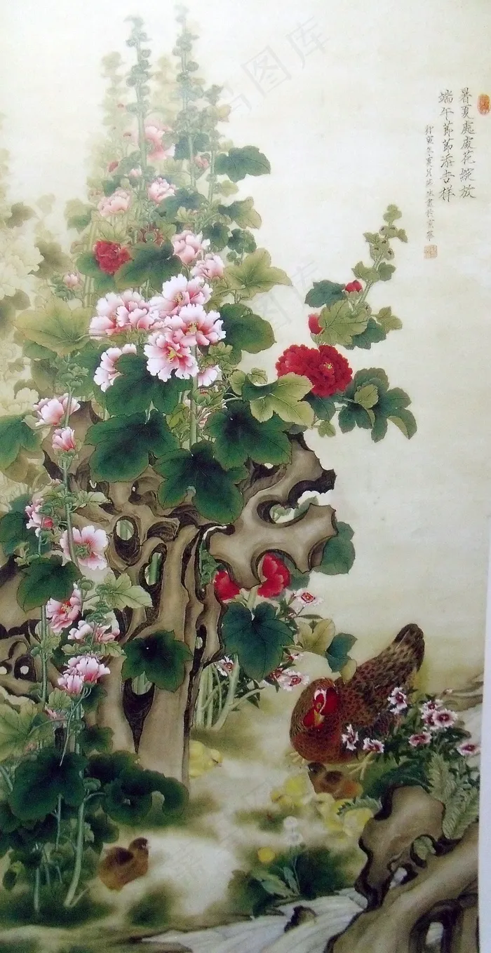 国画 山水 花草 家禽图片