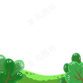 草原树林卡通草地,免抠元素