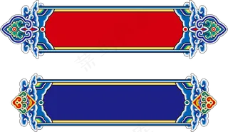中国风牌匾边框底纹png素材