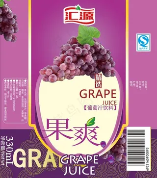 果汁外包装图片