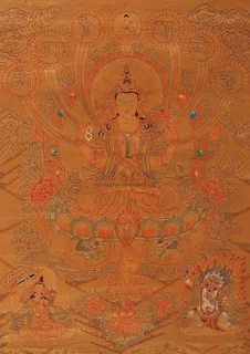 四臂观音唐卡图片 四臂观音唐卡图片