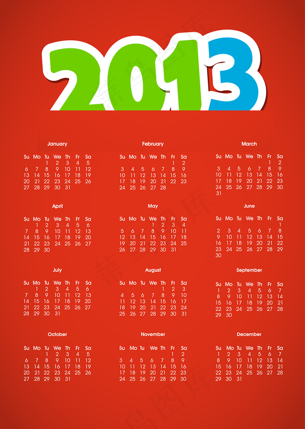 2013年历矢量eps,ai矢量模版下载