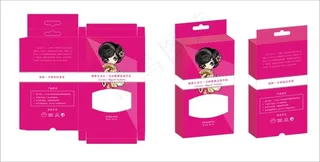 包装设计 包装盒 简约包装