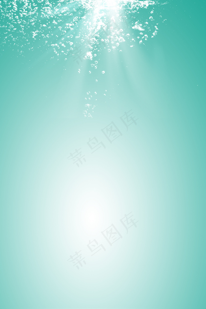 清新简约绿色化妆品平面广告(3545*5315px 	      )psd模版下载