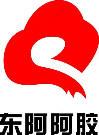 东阿阿胶LOGO设计矢量素材