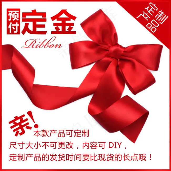 淘宝网店装修产品标题图主图设计