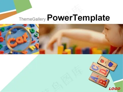 儿童英文教育模板