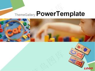 儿童英文教育模板