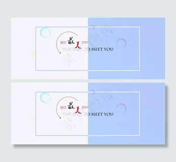 简约banner设计 简约banner设计