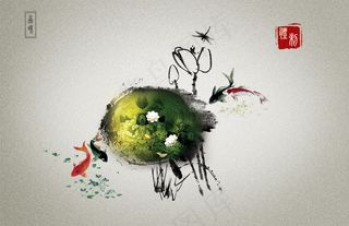 中国古典书画元素PSD分层素