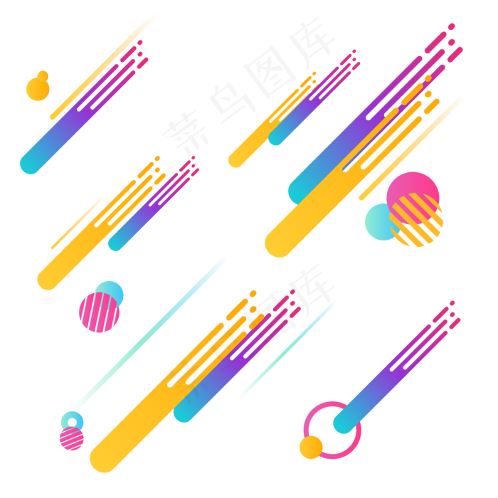 漂浮元素电商装饰彩色不规则元素,免抠元素