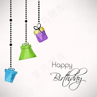 快乐的生日贺卡、请柬装饰礼品袋灰色...