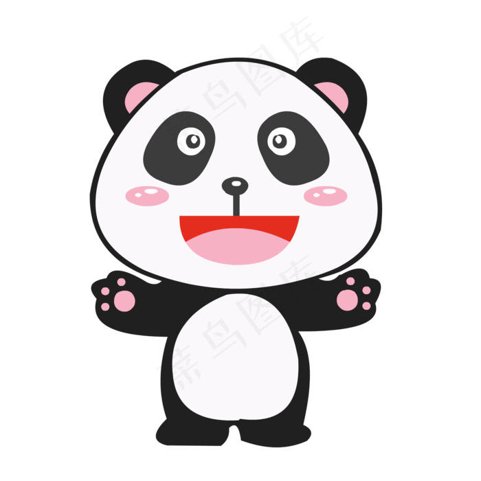 坐着的黑色小熊猫,免抠元素