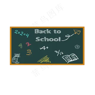 创意黑板粉笔画矢量元素创意黑板粉笔画矢量元素