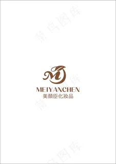 logo设计化妆品品牌