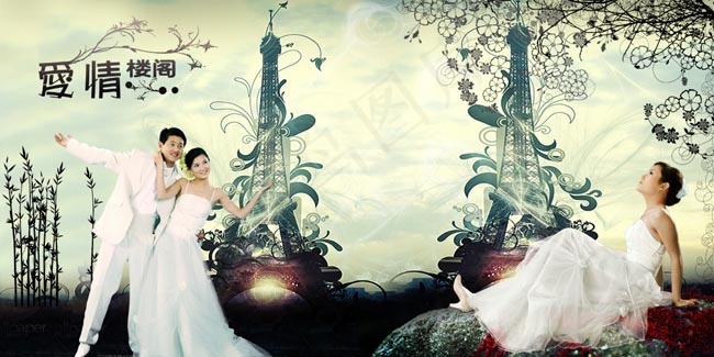 爱情楼阁婚纱模板下载(5080X2540(DPI:254))psd模版下载