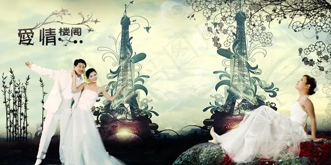 爱情楼阁婚纱模板下载(5080X2540(DPI:254))psd模版下载