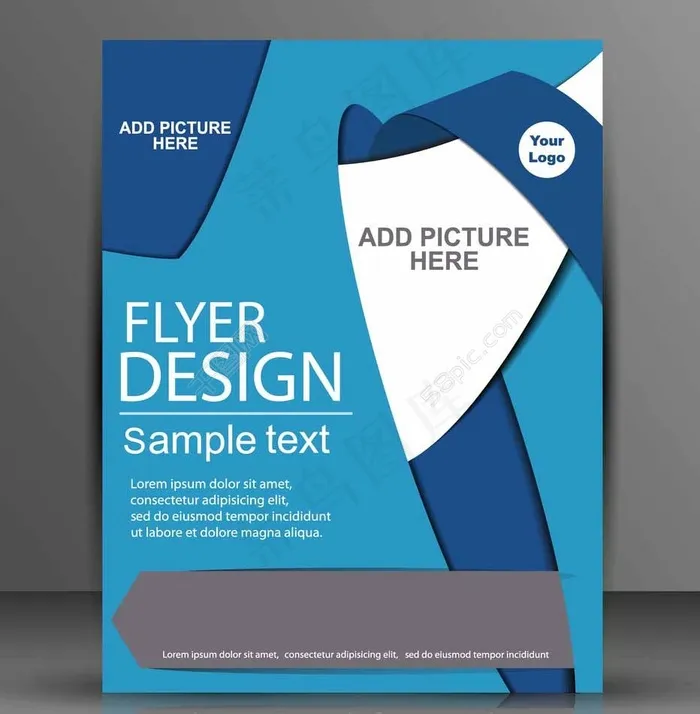 大气蓝色科技感画册eps,ai矢量模版下载