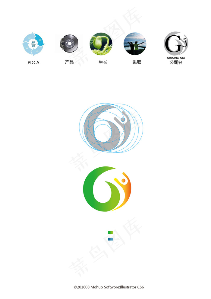 公司LGOO 企业LGOG LOGO设计ai矢量模版下载