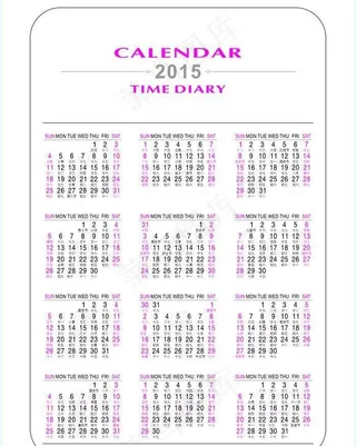 2015年日历图片