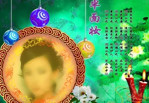 古典美女图片