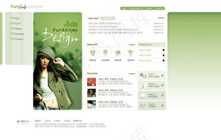 绿色时尚设计类网页模板