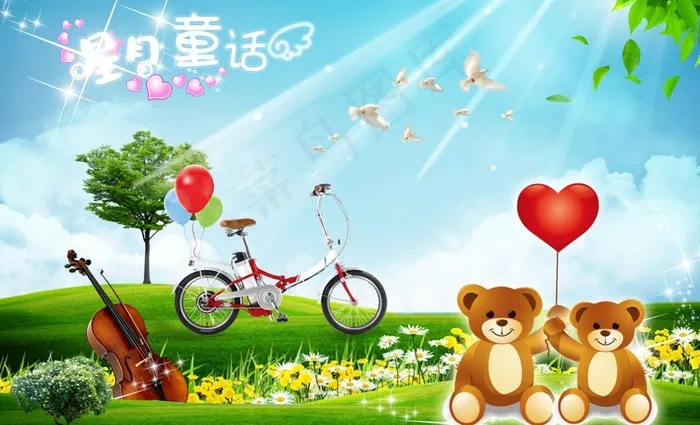 田园风光图片