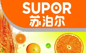 苏泊尔广告