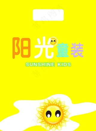 童装手提袋图片