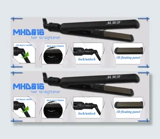 直发器直卷两用美发