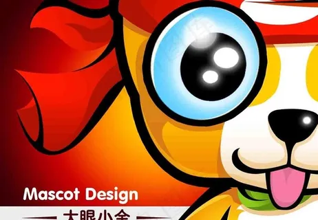 卡通头巾大眼狗吉祥物psd源文件下... 卡通头巾大眼狗吉祥物psd源文件下...