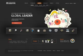 卡通插画网站页面PSD源文件