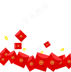 红包素材 