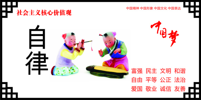 自律cdr矢量模版下载