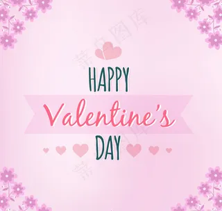 四角花卉装饰情人节贺卡矢量素材.