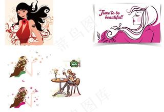 时尚女孩花茶插画