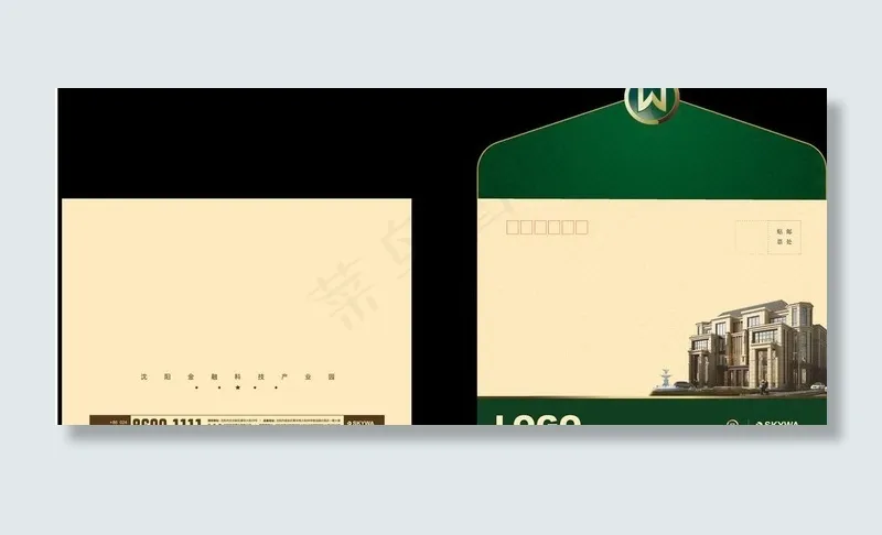 信封ai矢量模版下载