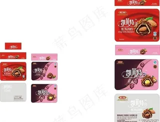 糖果包装图片