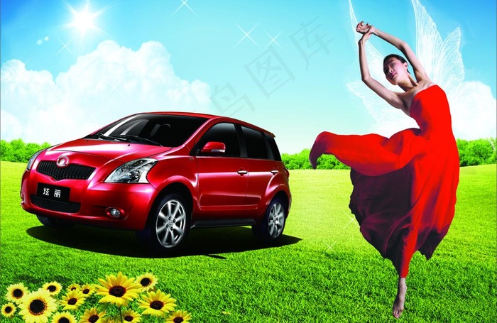 美女香车图片