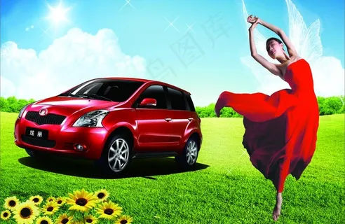 美女香车图片 美女香车图片