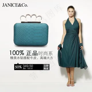 高端大气欧美时尚女包直通车图