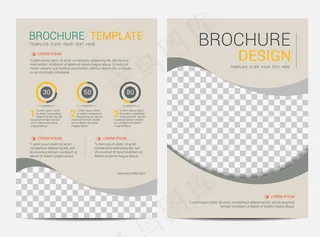 灰色条纹手册封面设计图片
