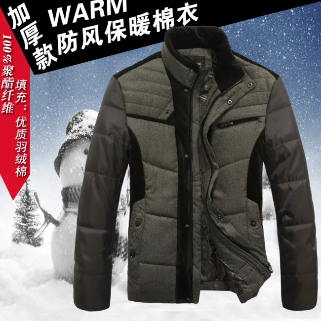 淘宝男装主图防风棉衣直通车PSD源...