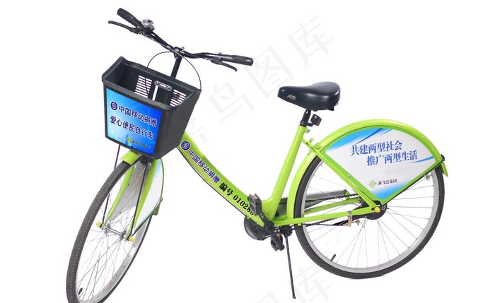 中国移动捐赠爱心自行车图片