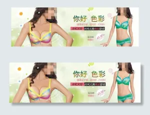 色彩你好图片